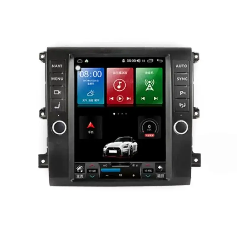 Calitate înaltă Navigație Land Rover Discovery 5 L462, 12.1 inci,