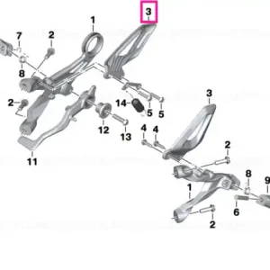 Cumpără acum Heel guard, left - BMW Motorrad
